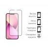 Защитное стекло DENGOS SuperD для IPhone 13 (black)