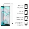 Защитное стекло DENGOS Full Glue для Xiaomi 11 Lite 5G NE (black)