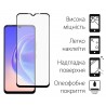 Защитное стекло DENGOS Full Glue для VIVO V21e (black)