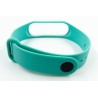 Ремешок для фитнес-браслета для Band 2 (mint)