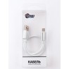 USB Type-С-кабель заряду та синхронизації (сірий, 25см)