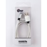 USB Type-С-кабель для заряда и синхронизации (белый, 100 см)