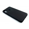 Комплект Fine Line для Huawei Y6p панель + стекло защитное Carbon (Black) (FL-KM-172)