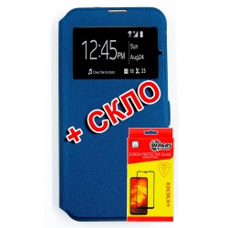 Комплект Dengos для Vivo X50 чехол-книжка + скло захисне (Blue) (DG-KM-203)
